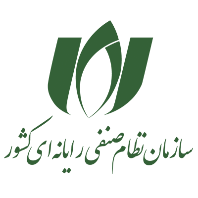 nezam senfi
